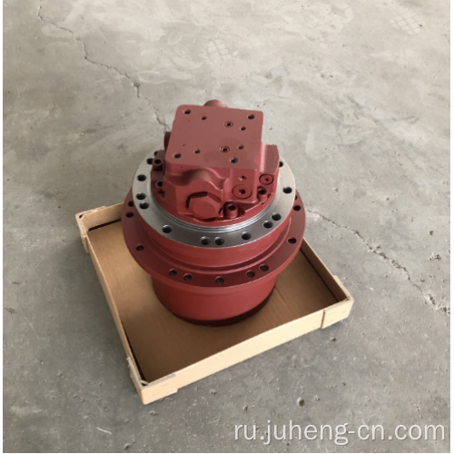 Ходовой двигатель конечной передачи TB25